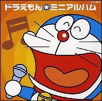 �h�������񁙃~�j�A���o��