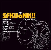 SFKUaNK!!