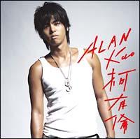 Alan Kuo
