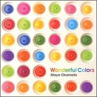 Wonderful Colors