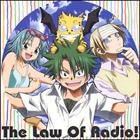 ̖@ The Law Of Radio!/̖@̉摜EWPbgʐ^