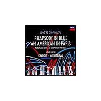 �K�[�V���E�B��:�p���̃A�����J�l