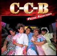 �v���C���Z���N�V���� C-C-B