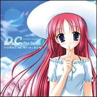 D.C.F.S.`_EJ[|`{[J~jAo