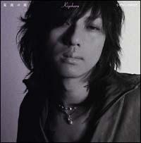 �yMAXI�z�����̖�/�V�N�������̂��ق�(�ʏ��)(���W���P�b�g�d�l)(�}�L�V�V���O��)