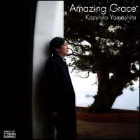 �A���C�W���O�E�O���C�X