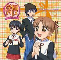 �w���A���X ���u���|�[�V�������ӕ�