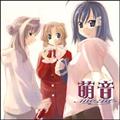 h}CD ܂񂷂股 G chapter6`͂҂!o^C`