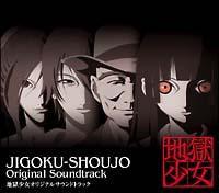 �n������ �I���W�i���T�E���h�g���b�N