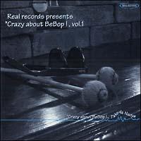 Real records presents 