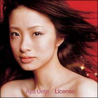 上戸彩】 License(通常盤) | J-POP | 宅配CDレンタルのTSUTAYA DISCAS