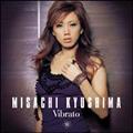 Vibrato