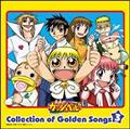 F̃KbVx!!uCollection of Golden Songs IIIv