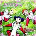 HiME<}CIg>IWiTEhgbN Vol.2 ̋F