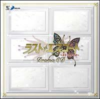 XgGXR[g`[̍`h}CD