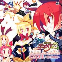 ���E��L�f�B�X�K�C�A2 �h���}CD1�`�����~�Օҁ`