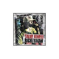 ���C�g�E�A�o�E�g�E�i�E