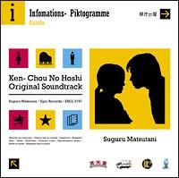 �����̐�