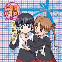 �w���A���X ���Y�ꁙ�}�V�`��