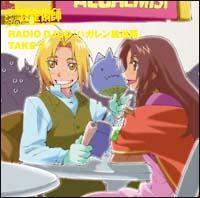 nK RADIO DJCD TAKE 5
