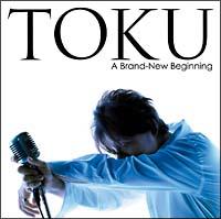 A Brand-New Beginning(HYB)