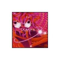 teranoid overground edition