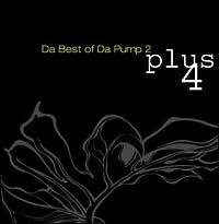 Da Best of Da Pump 2 plus 4