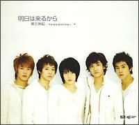 �yMAXI�z�����͗��邩��(�}�L�V�V���O��)