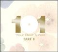 どこかで聴いたクラシック クラシック・ベスト 101 PartII【Disc1&Disc2】