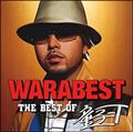 WARABEST`THE BEST OF q-T`