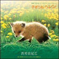 �q���˃w����