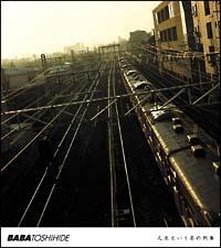 �l���Ƃ������̗��(�ʏ��)