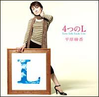 4L(ʏ)