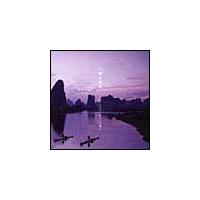 ӃxXg
