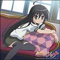 �܊�̃V���i Assorted Shana Vol.2 �h���}CD