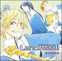 Landreaall �h���}CD