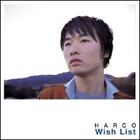 Wish List