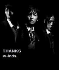 THANKS(ʏ)