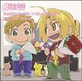 nK RADIO DJCD TAKE 6 FINAL