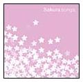 SAKURA SONGS