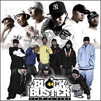 BLOCK BUSTER