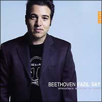 �x�[�g�[���F��:�M��E�����g�V���^�C���E�e���y�X�g