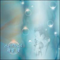 SHOWA