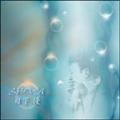 SHOWA