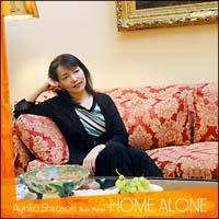 HOME ALONE