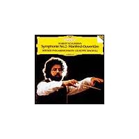 �V���[�}��:������ ��2�� �n����