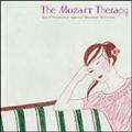 The Mozart Therapy`ảyÖ@`Vol.2(HYB)