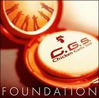 Foundation