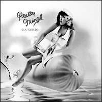 �V���N�E�g�[�s�[�h(���W���P�b�g�d�l)