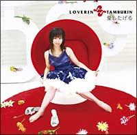 �yMAXI�z����������(�}�L�V�V���O��)